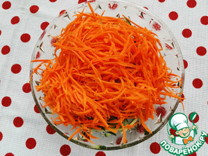 Салат "Пылкое сердце" Салат "Пылкое сердце"