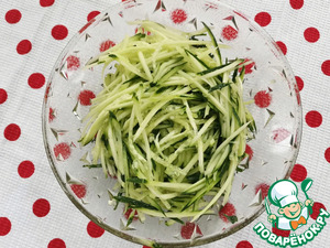 Салат "Пылкое сердце" Салат "Пылкое сердце"