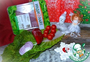 Салат "Рождественский венок" Салат "Рождественский венок"