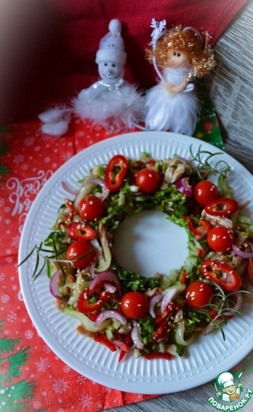 Салат "Рождественский венок" Салат "Рождественский венок"