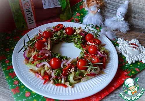 Салат "Рождественский венок" Салат "Рождественский венок"