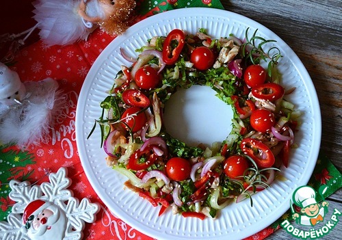 Салат "Рождественский венок" Салат "Рождественский венок"