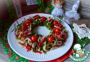 Салат "Рождественский венок" Салат "Рождественский венок"