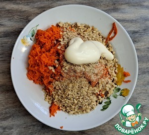 Салат с баклажанами и индейкой