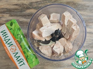 Салат с баклажанами и индейкой