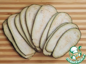 Салат с баклажанами и индейкой