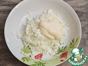 Салат с баклажанами и индейкой