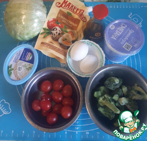 Салат с брокколи, черри и айсбергом