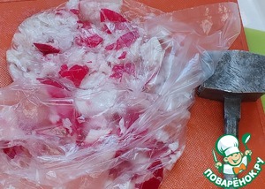 Салат с чукой, редисом и киноа