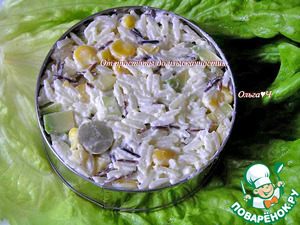 Салат с диким рисом и авокадо Салат с диким рисом и авокадо