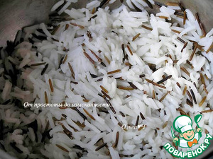 Салат с диким рисом и авокадо Салат с диким рисом и авокадо