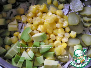 Салат с диким рисом и авокадо Салат с диким рисом и авокадо