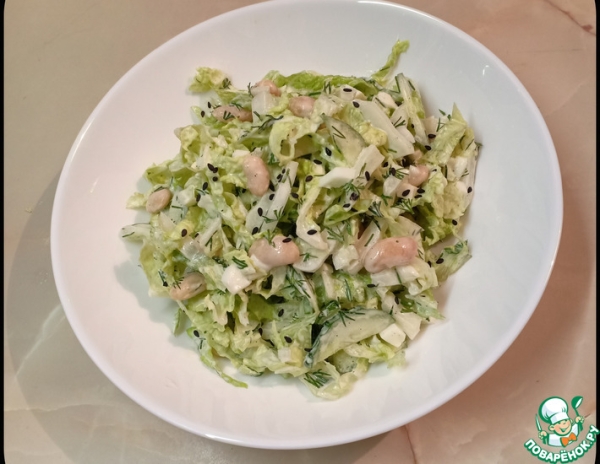 Салат с фасолью и пекинской капустой Салат с фасолью и пекинской капустой