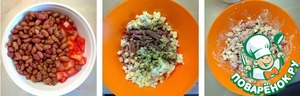 Салат с фасолью, помидорами, копченой колбасой Салат с фасолью, помидорами, копченой колбасой