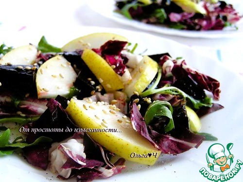 Салат с грушей и свекольным желе Салат с грушей и свекольным желе