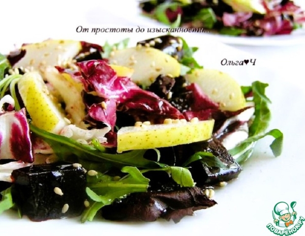 Салат с грушей и свекольным желе Салат с грушей и свекольным желе