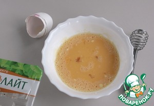 Салат с индейкой