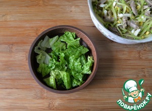 Салат с индейкой "Хоритаки"