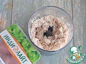 Салат с индейкой и грибами "Подкова" Салат с индейкой и грибами "Подкова"