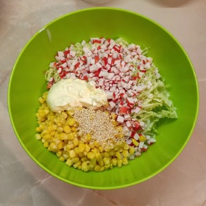 Салат с "изюминкой"