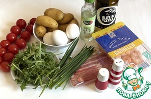 Салат с картофелем, креветками и беконом Салат с картофелем, креветками и беконом