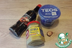 Салат с коктейлем из рассольных морепродуктов