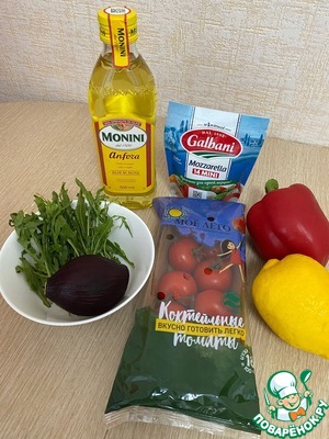 Салат с коктейльными томатами и сыром моцарелла Салат с коктейльными томатами и сыром моцарелла