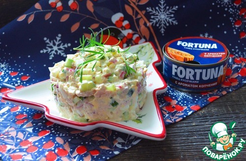 Салат с копчёным тунцом Салат с копчёным тунцом