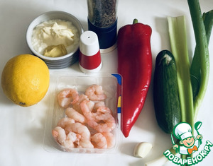 Салат с креветками "8 Марта"