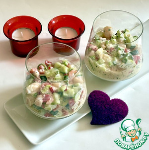 Салат с креветками "8 Марта"