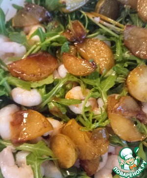 Салат с креветками и грушей Салат с креветками и грушей