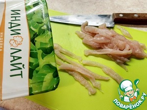 Салат с квашеной капустой и индейкой Салат с квашеной капустой и индейкой