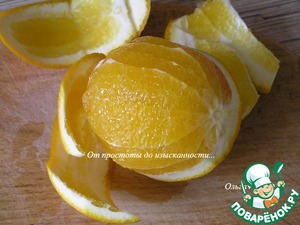 Салат с лососем, апельсином и авокадо Салат с лососем, апельсином и авокадо