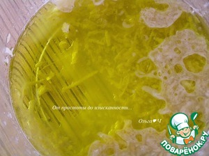 Салат с лососем "Весна"