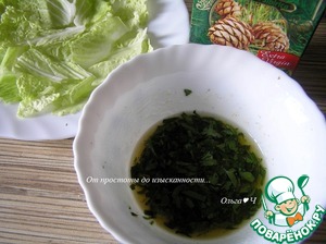 Салат с манго и авокадо Салат с манго и авокадо