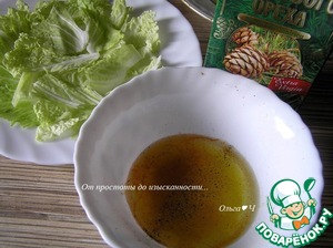 Салат с манго и авокадо Салат с манго и авокадо