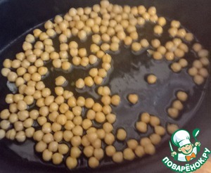 Салат с манго и хрустящим нутом