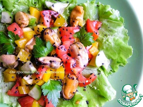 Салат с мидиями и овощами Салат с мидиями и овощами