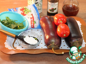 Салат с мягким сыром Чильеджина Салат с мягким сыром Чильеджина