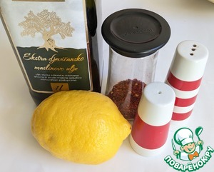 Салат с моцареллой, манго и руколой Салат с моцареллой, манго и руколой