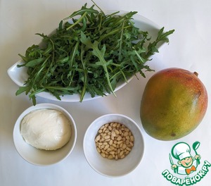 Салат с моцареллой, манго и руколой Салат с моцареллой, манго и руколой