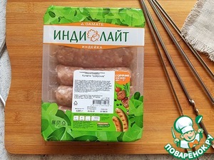 Салат с молодой капустой и редисом Салат с молодой капустой и редисом