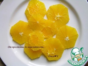 Салат с нутом и апельсином Салат с нутом и апельсином