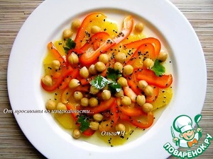 Салат с нутом и апельсином Салат с нутом и апельсином