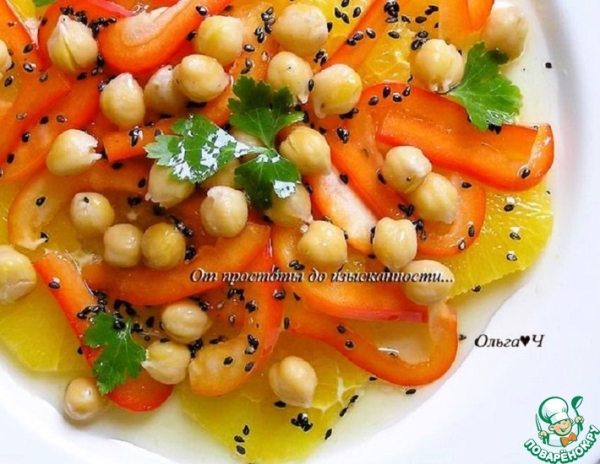 Салат с нутом и апельсином Салат с нутом и апельсином