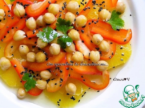 Салат с нутом и апельсином Салат с нутом и апельсином