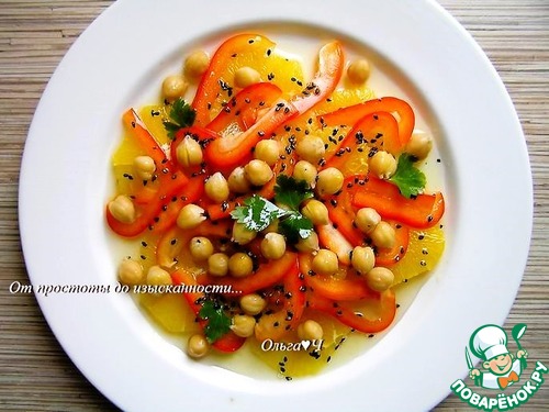 Салат с нутом и апельсином Салат с нутом и апельсином