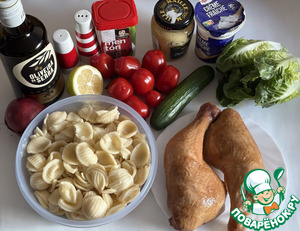 Салат с пастой и курицей "Копчёный"