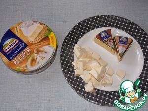 Салат с помидорами черри и сыром Салат с помидорами черри и сыром