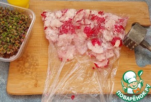 Салат с редисом и руколой "Зелёнка" Салат с редисом и руколой "Зелёнка"